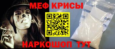 каннабис Берёзовский