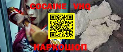 каннабис Берёзовский