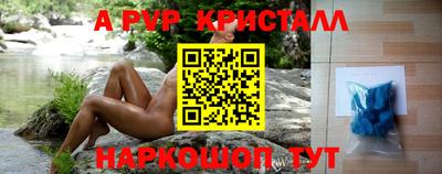каннабис Берёзовский