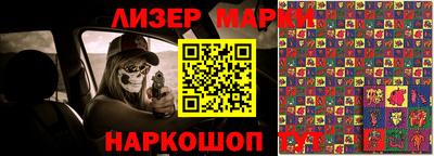 каннабис Берёзовский