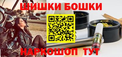 каннабис Берёзовский
