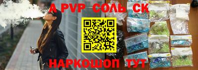каннабис Берёзовский