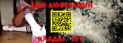 каннабис Берёзовский