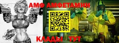 каннабис Берёзовский