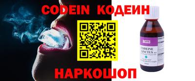каннабис Берёзовский