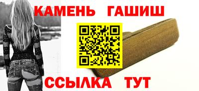эйфоретик Ирбит
