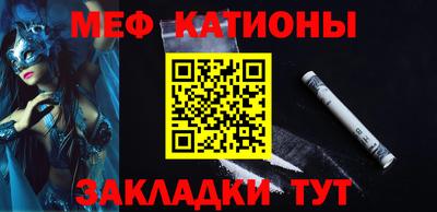 каннабис Берёзовский